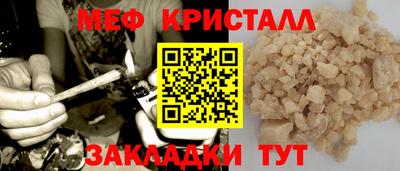 ECSTASY Моздок