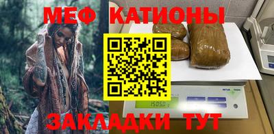 тгк Малоярославец