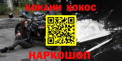 тгк Малоярославец