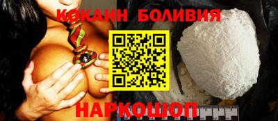 ECSTASY Моздок
