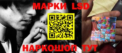 альфа пвп Малгобек