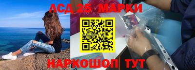 тгк Малоярославец