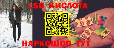 соль курить ск Можга