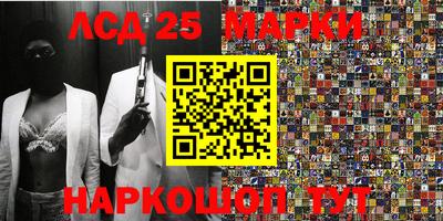 тгк Малоярославец