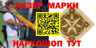 тгк Малоярославец