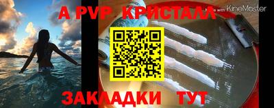 соль курить ск Можга