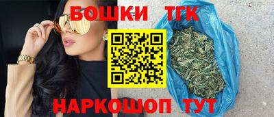 тгк Малоярославец