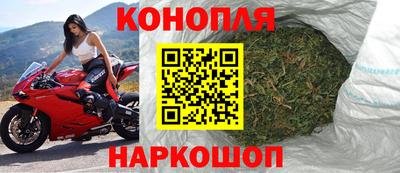 альфа пвп Малгобек