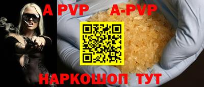 тгк Малоярославец