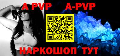 тгк Малоярославец