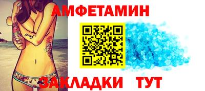 соль курить ск Можга