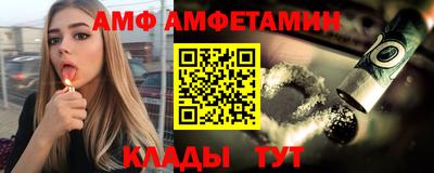 гашишное масло Можайск