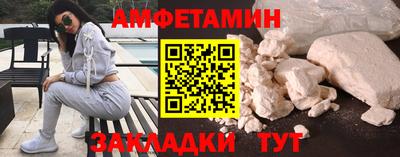 тгк Малоярославец