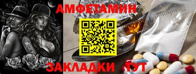 тгк Малоярославец