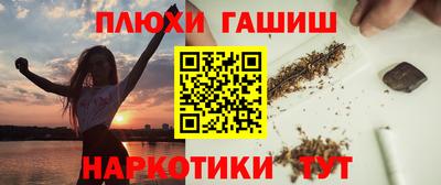 ECSTASY Моздок