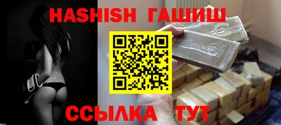 тгк Малоярославец