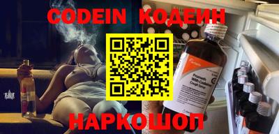 ECSTASY Моздок